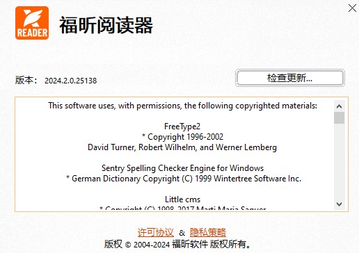 截图202412151730556363.jpg