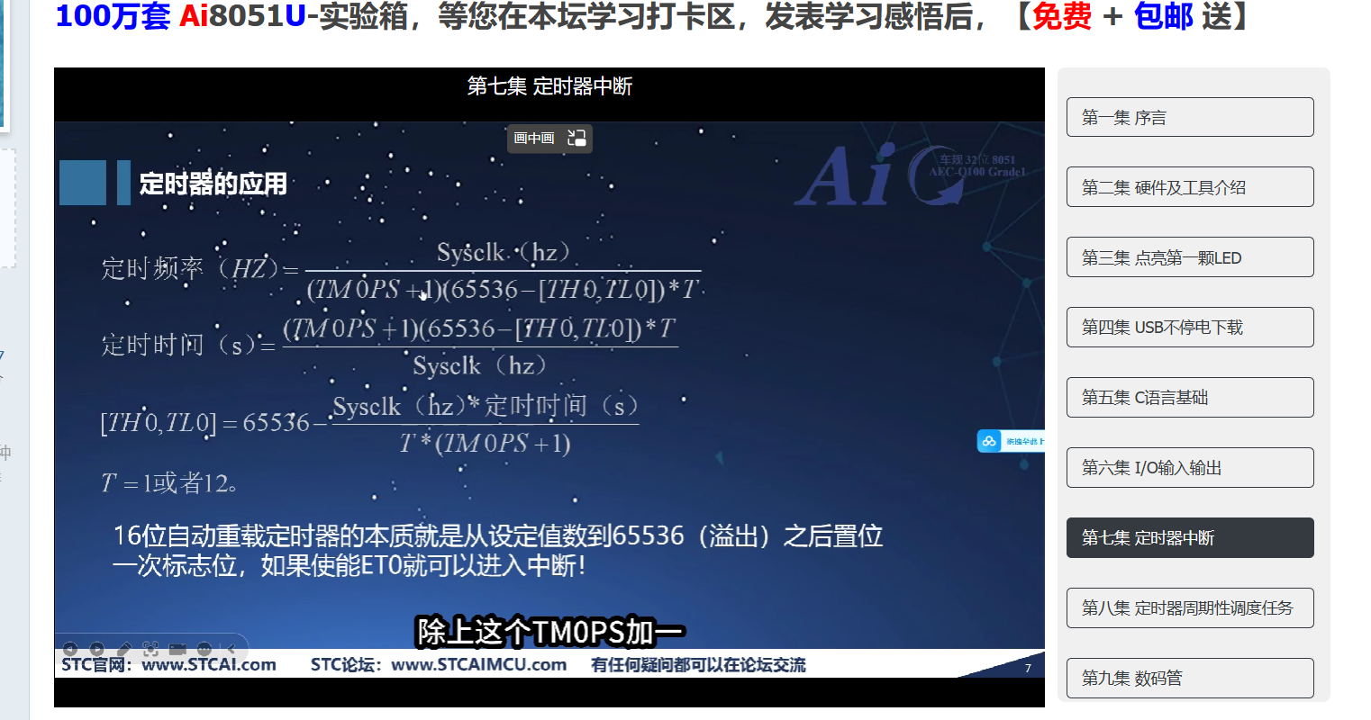 ad4584533ba02c86038ba699089879b.png