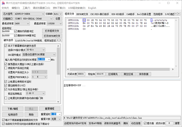 Snipaste_2024-12-15_22-02-23.png