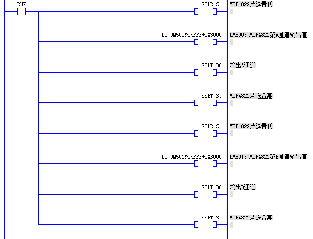 截图202412152340547484.jpg
