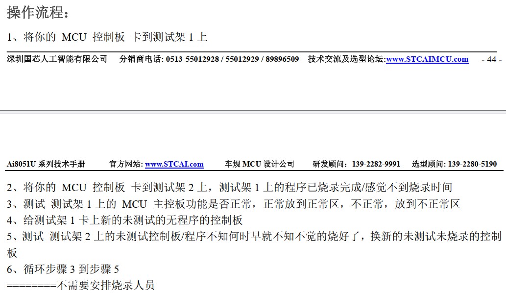 截图202412160903361549.jpg