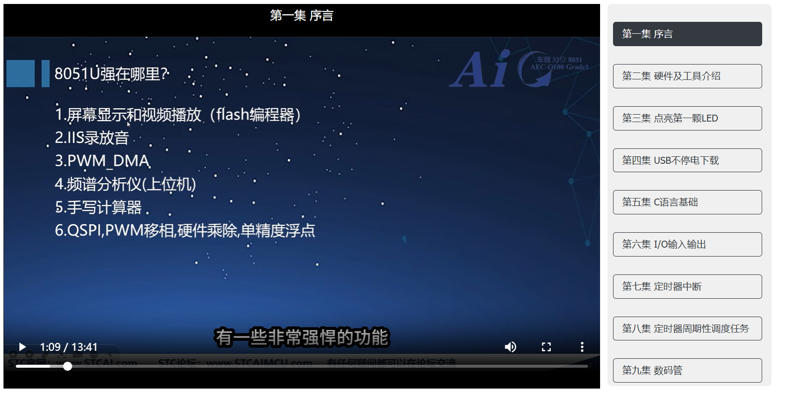 cbf87dad249ec09a3be9e7dda7d8f12.png cbf87dad249ec09a3be9e7dda7d8f12.png