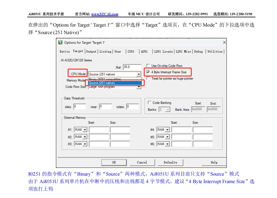 截图202412161606006340.jpg