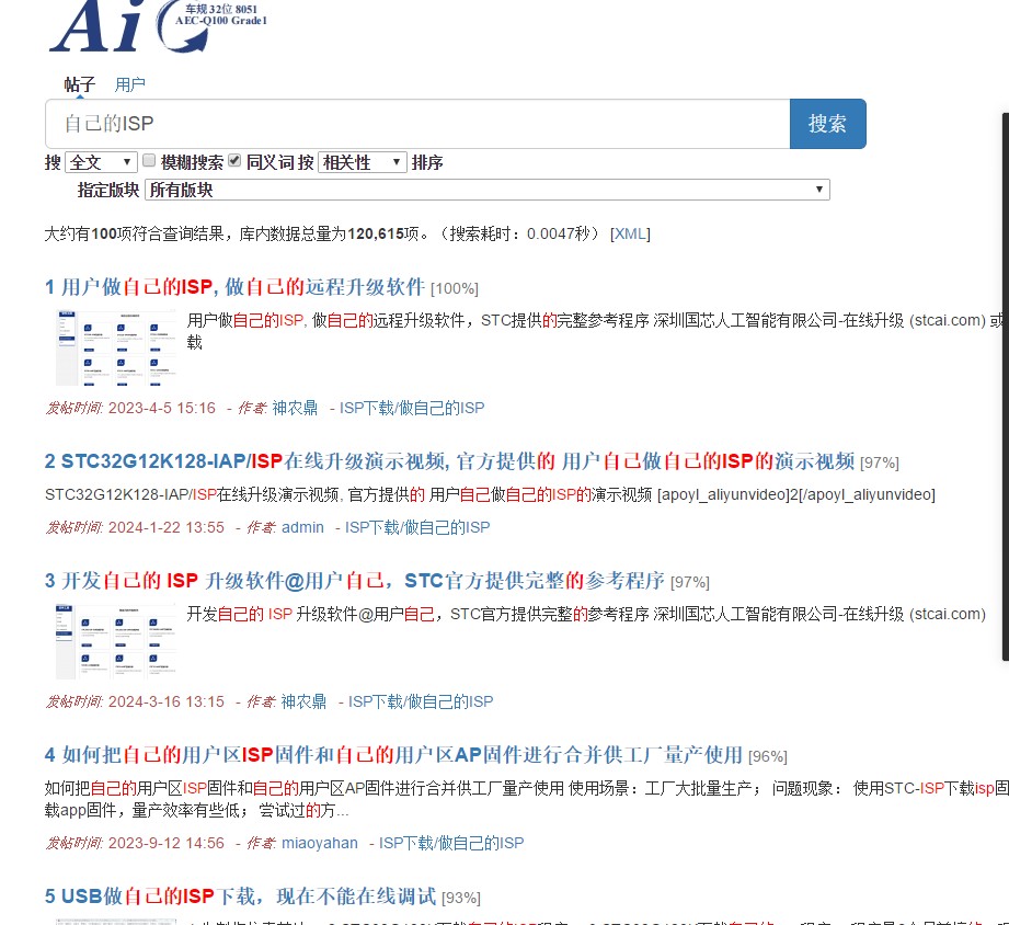 截图202412161631353891.jpg