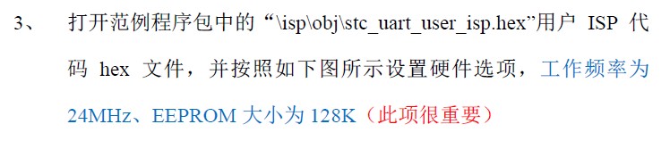 截图202412161658507019.jpg