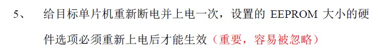 截图202412161659222078.jpg