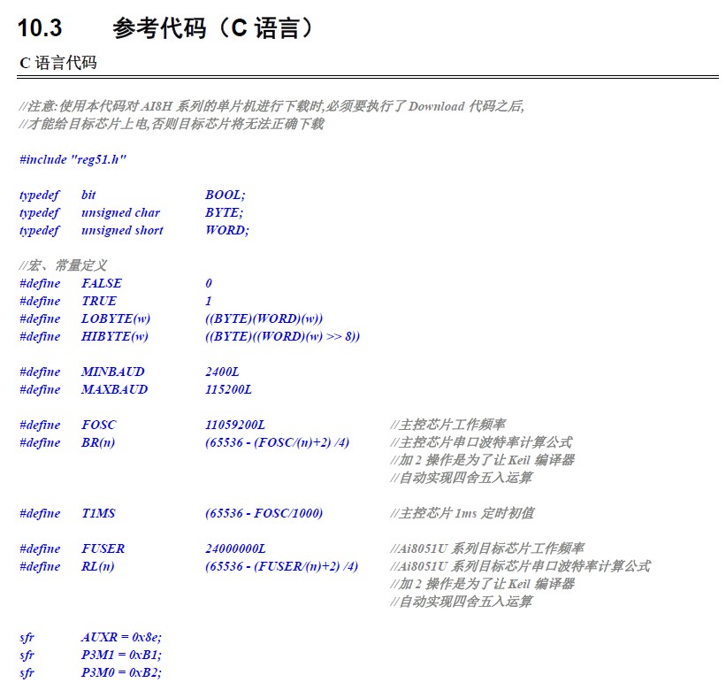 截图202412161704275227.jpg