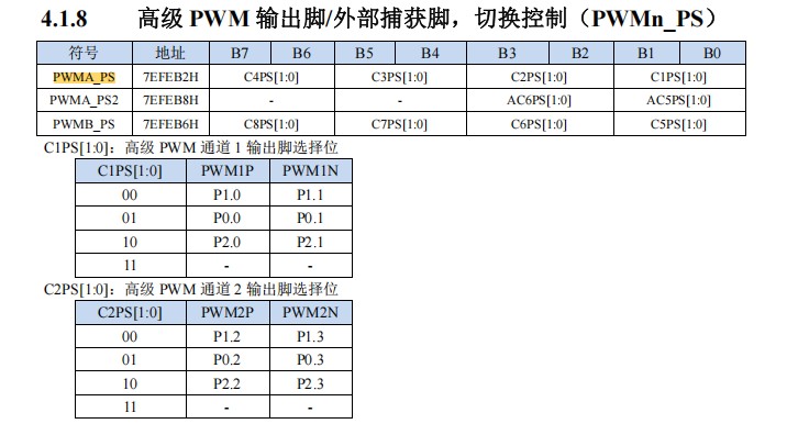 截图202412162144501774.jpg