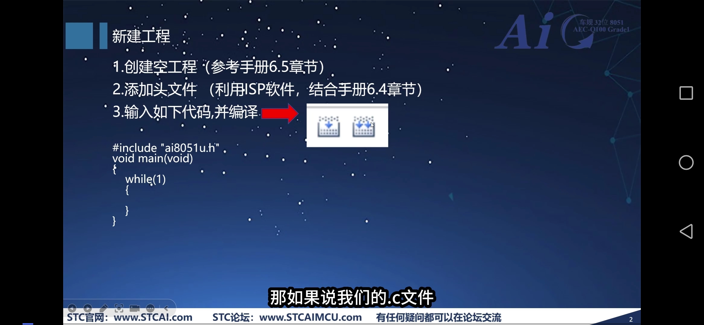 Screenshot_20241216_220759_com.baidu.searchbox.jpg