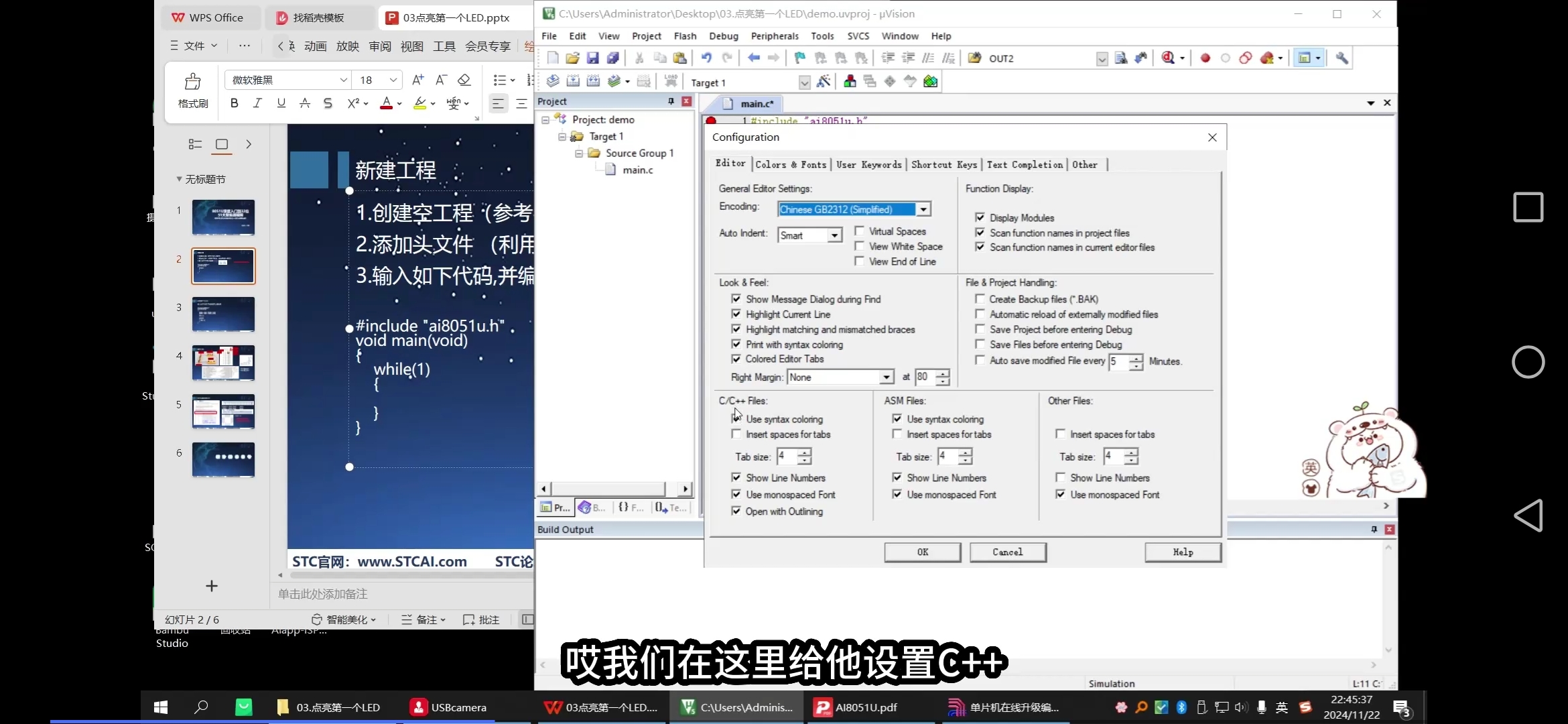 Screenshot_20241216_221750_com.baidu.searchbox.jpg
