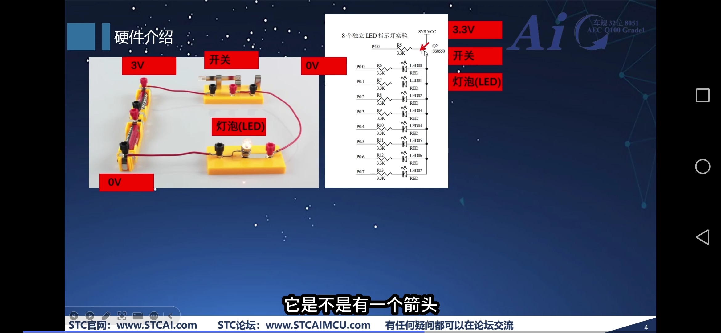 Screenshot_20241216_222649_com.baidu.searchbox.jpg