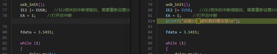 截图202412162259111846.jpg
