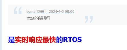 截图202412162327403697.jpg