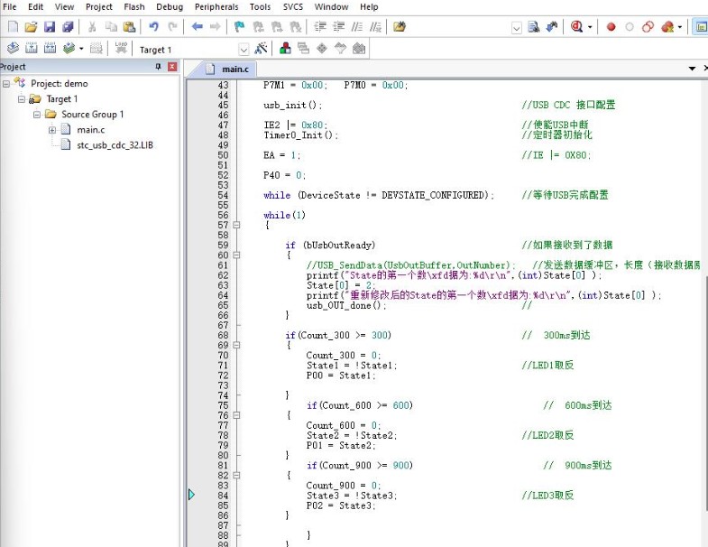截图202412170953473944.jpg