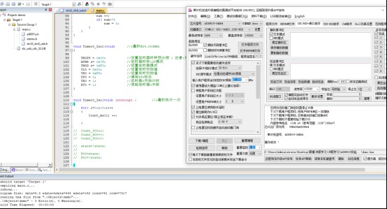 截图202412171413381485.jpg