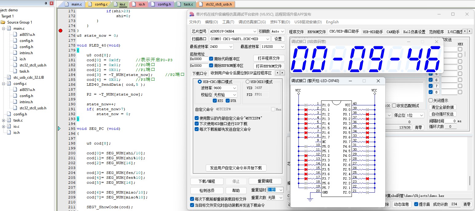截图202412171413593275.jpg