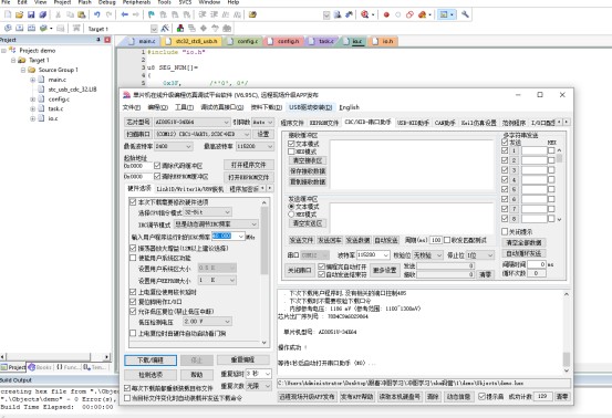 截图202412171415556613.jpg