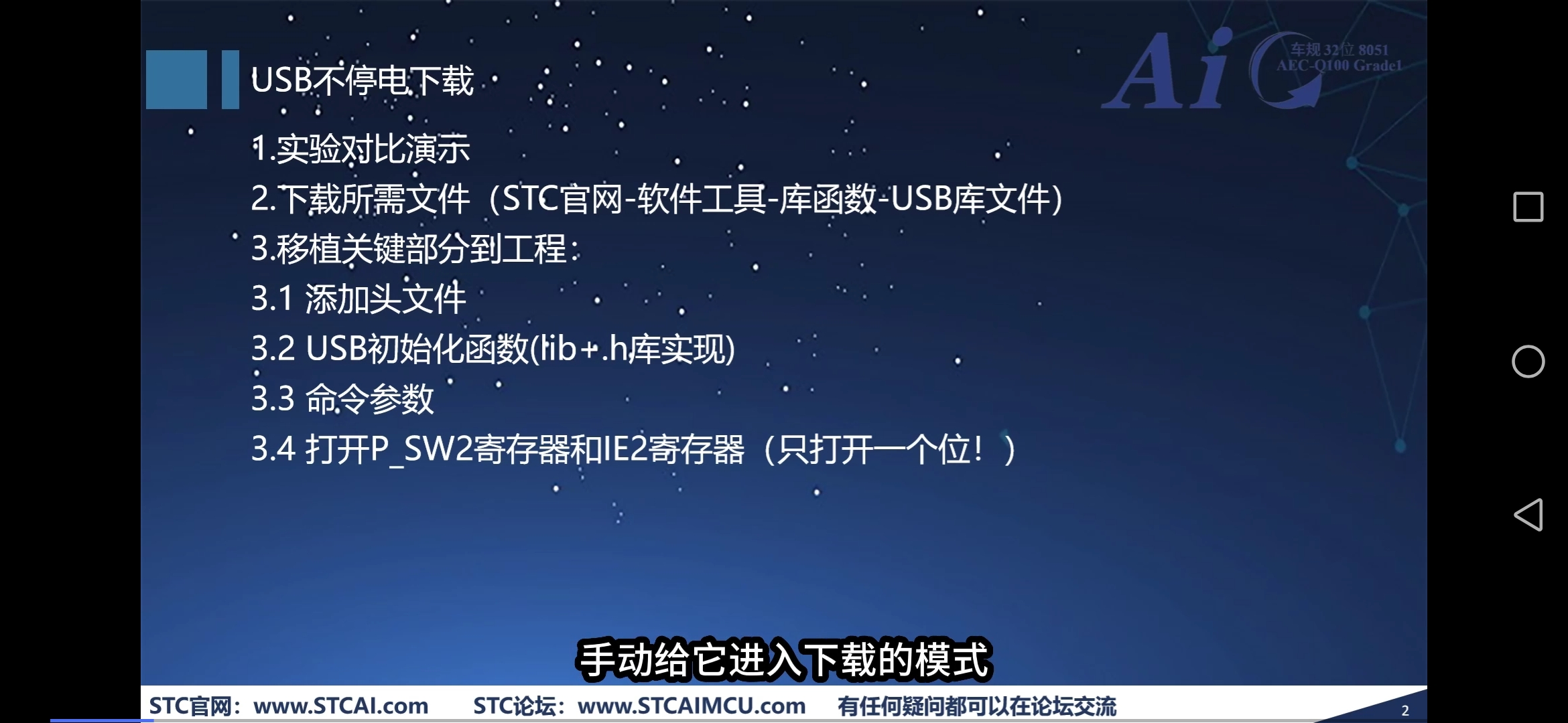 Screenshot_20241217_180304_com.baidu.searchbox.jpg