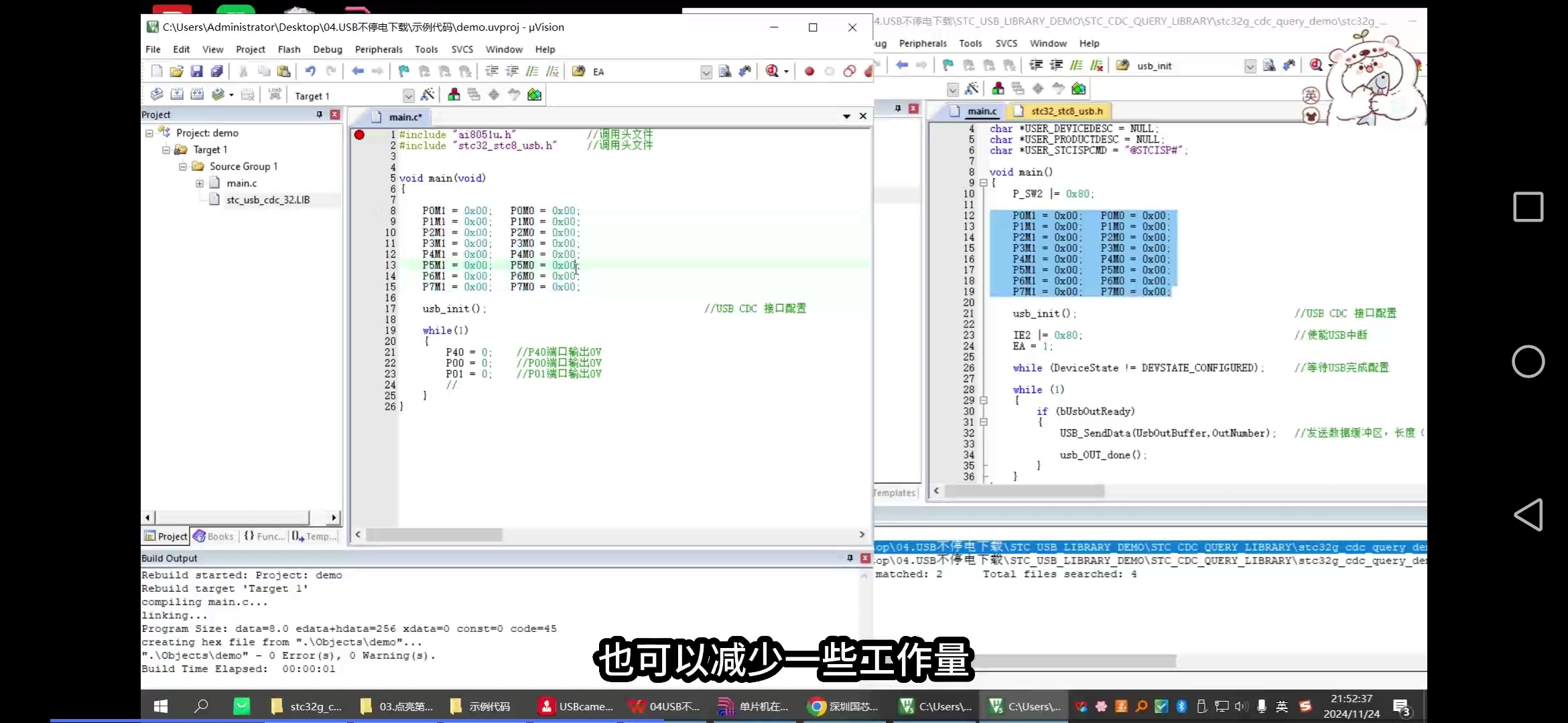 Screenshot_20241217_181408_com.baidu.searchbox.jpg