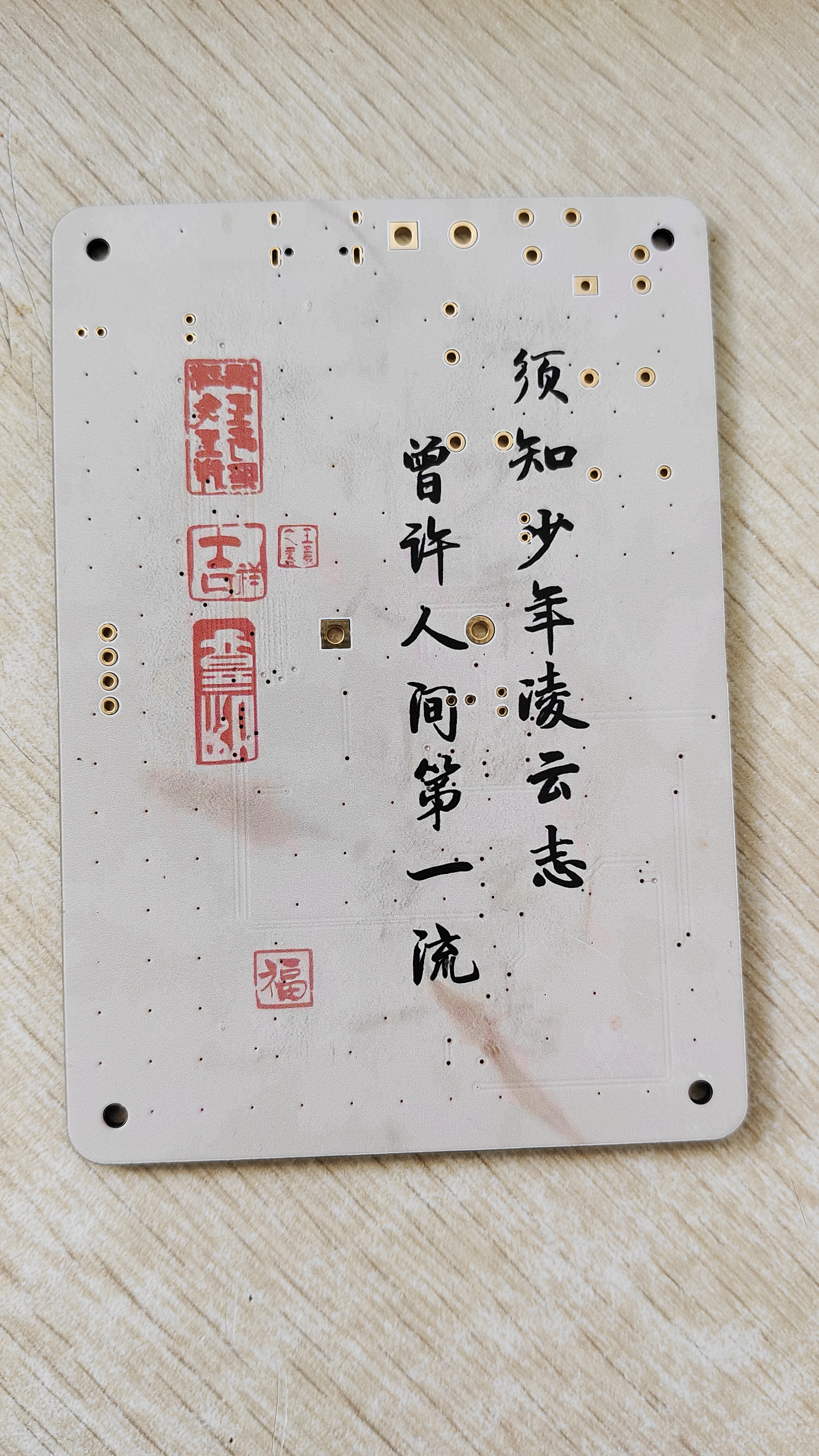 微信图片_20241218132240.jpg
