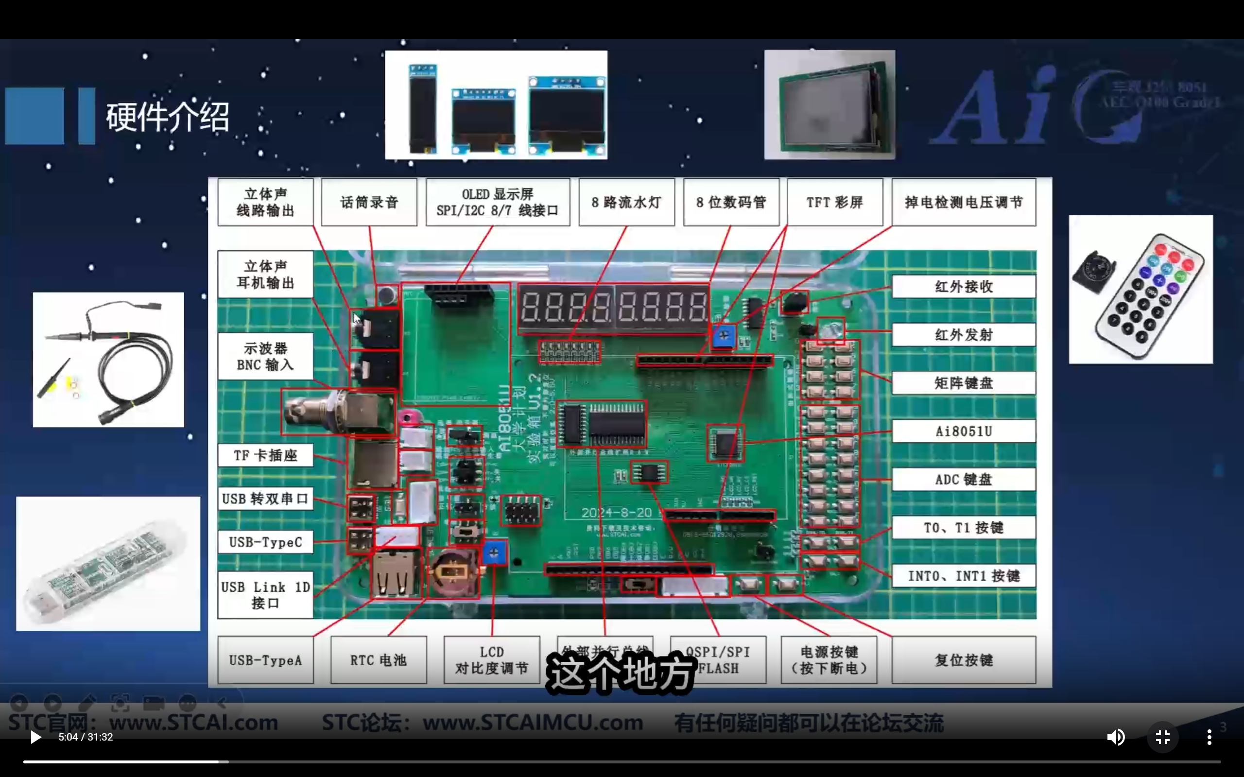微信截图_20241218153527.png