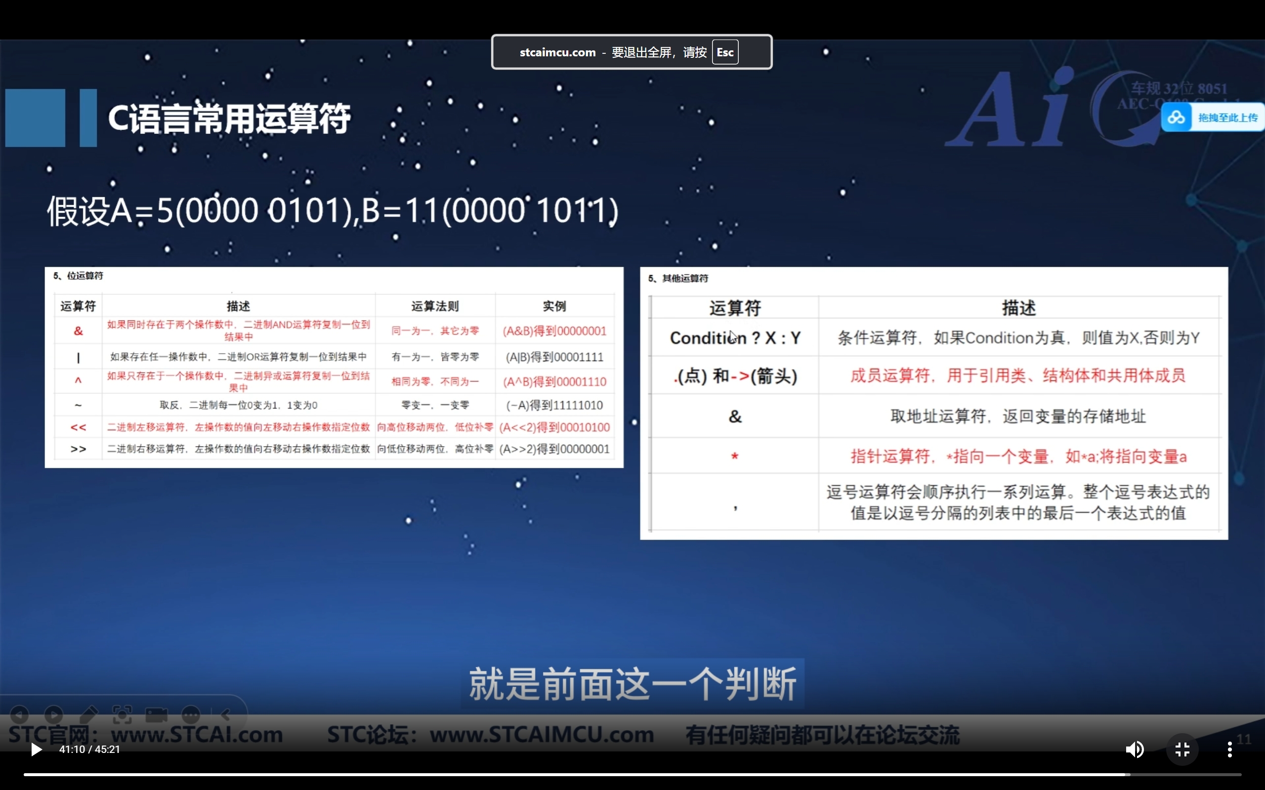 微信截图_20241218160625.png