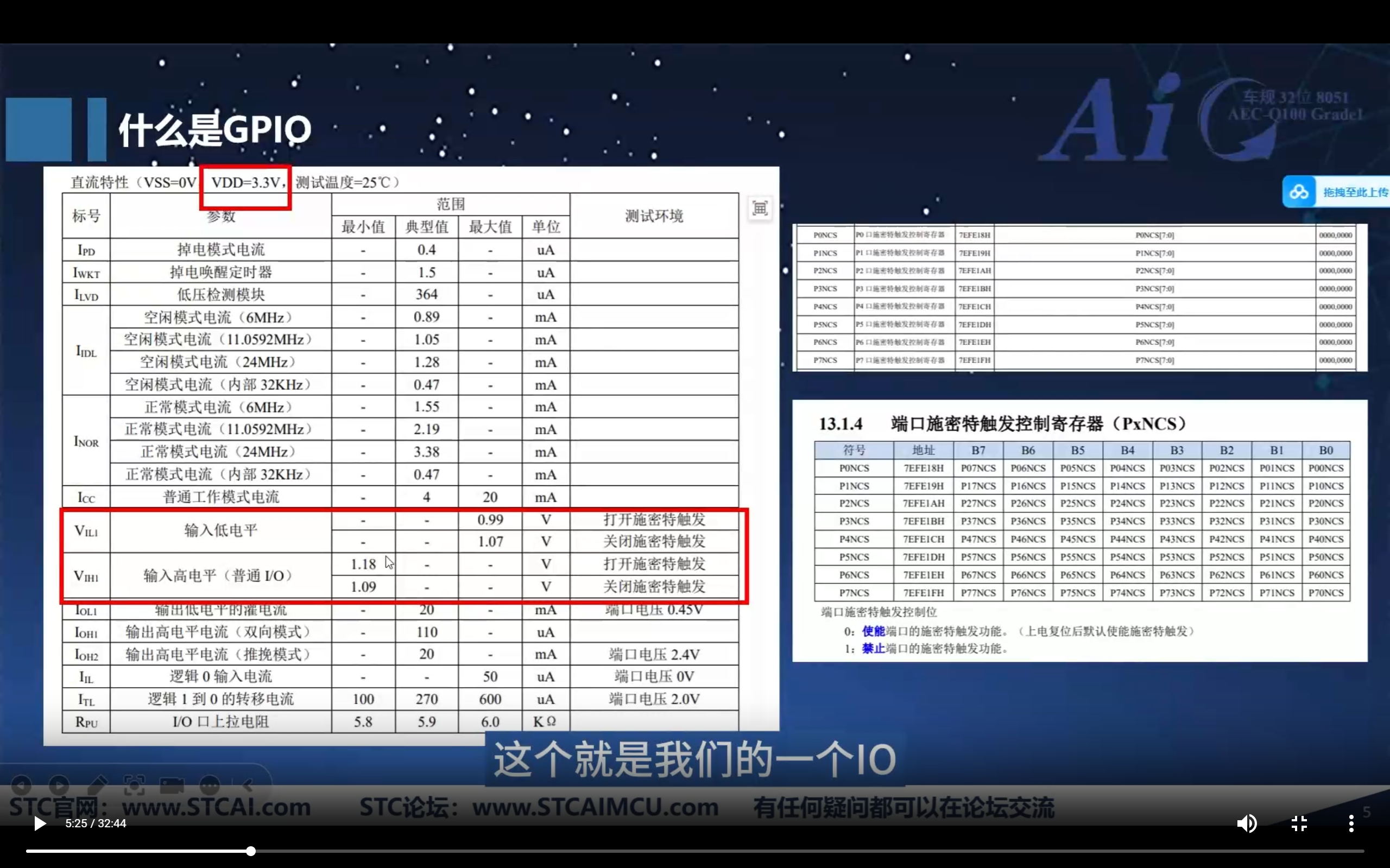 微信截图_20241218160915.png