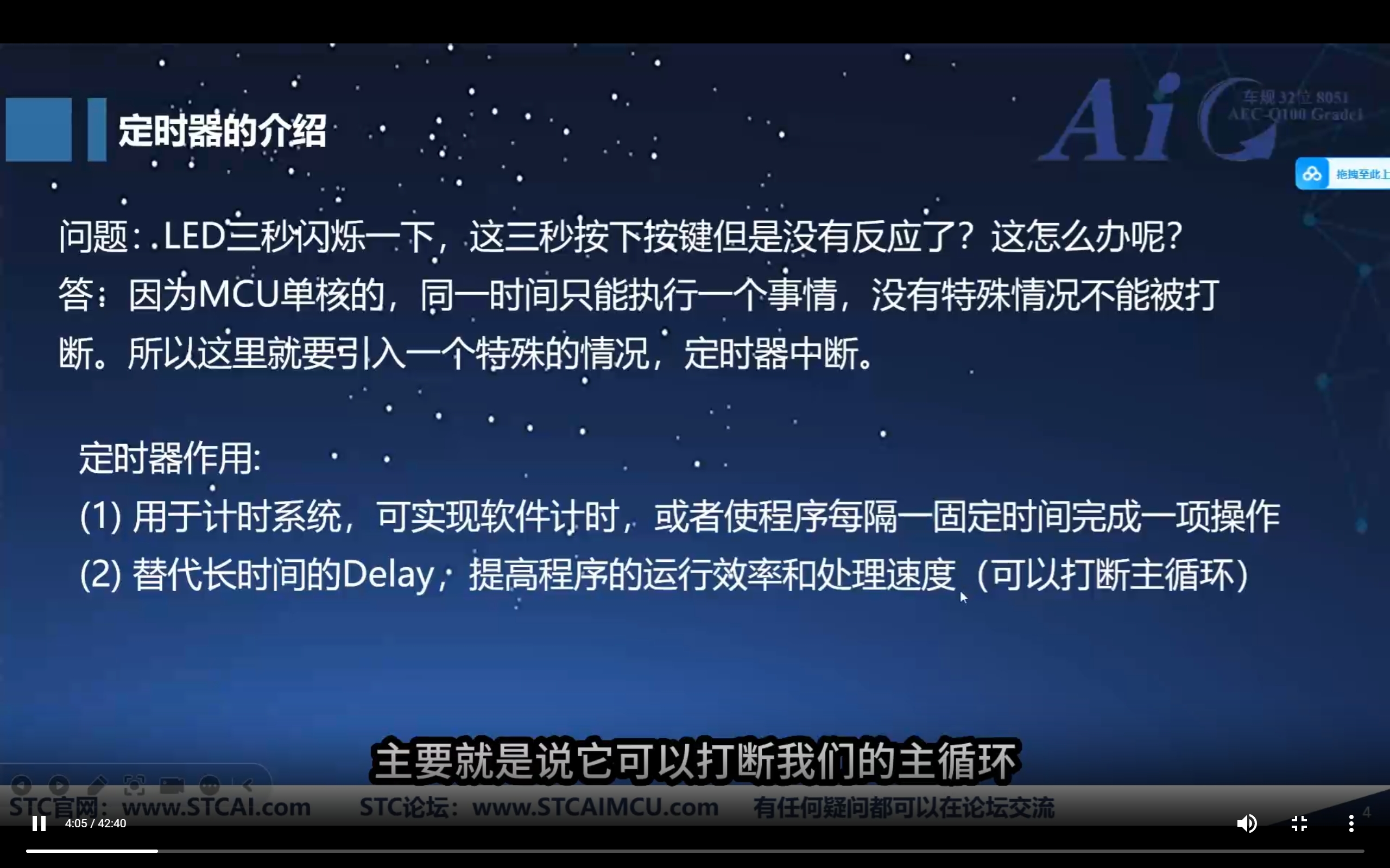 微信截图_20241218165144.png