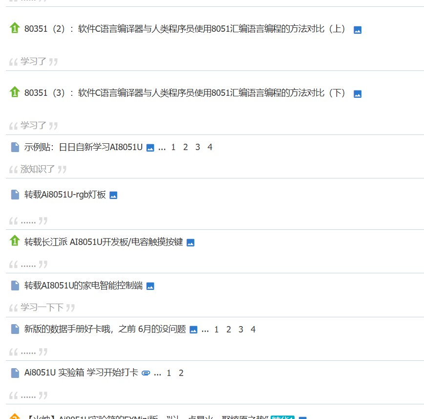 截图202412181852395130.jpg