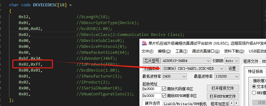 截图202412182043179149.jpg
