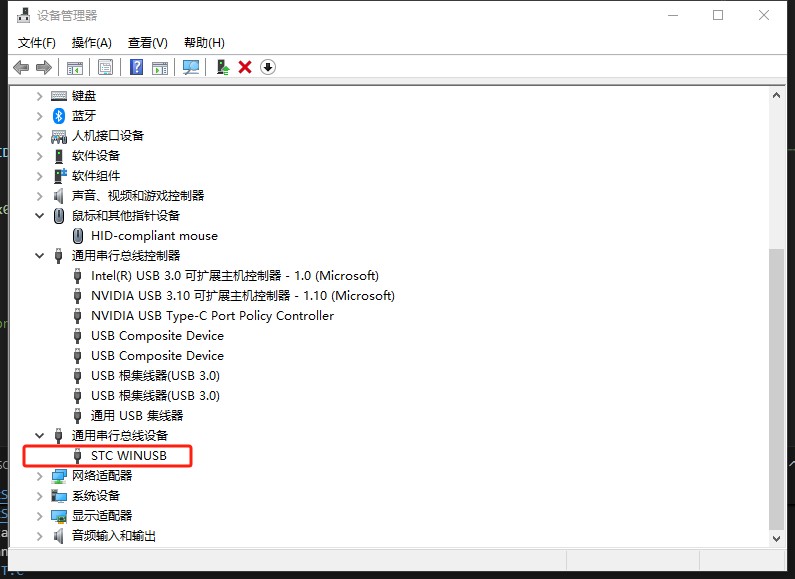 截图202412182204435312.jpg