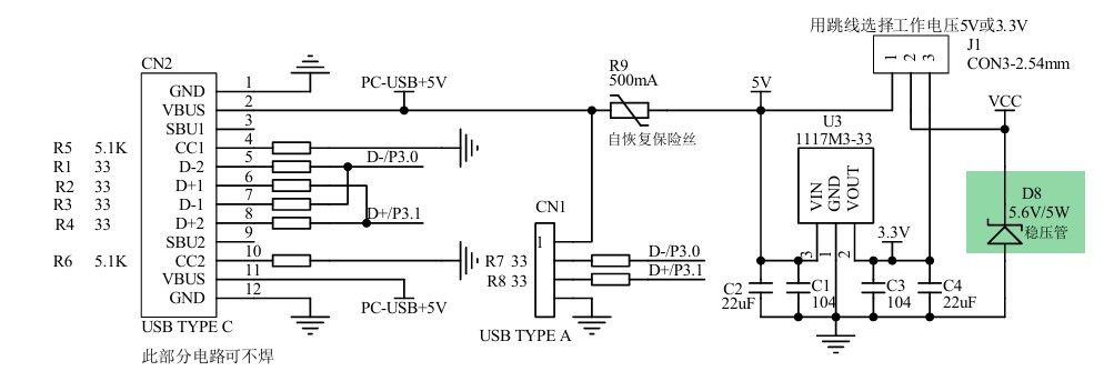 截图202412182259467718.jpg