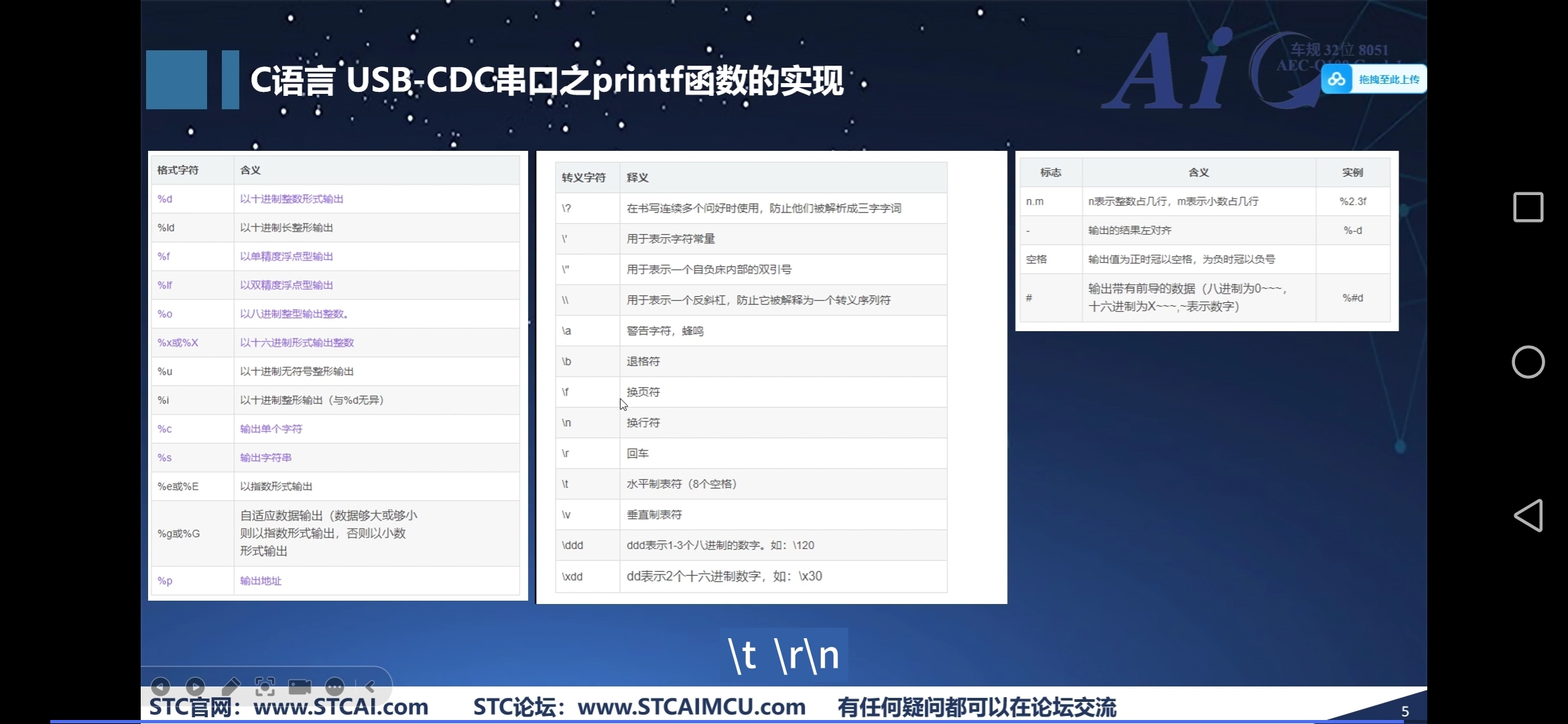 Screenshot_20241219_000205_com.baidu.searchbox.jpg