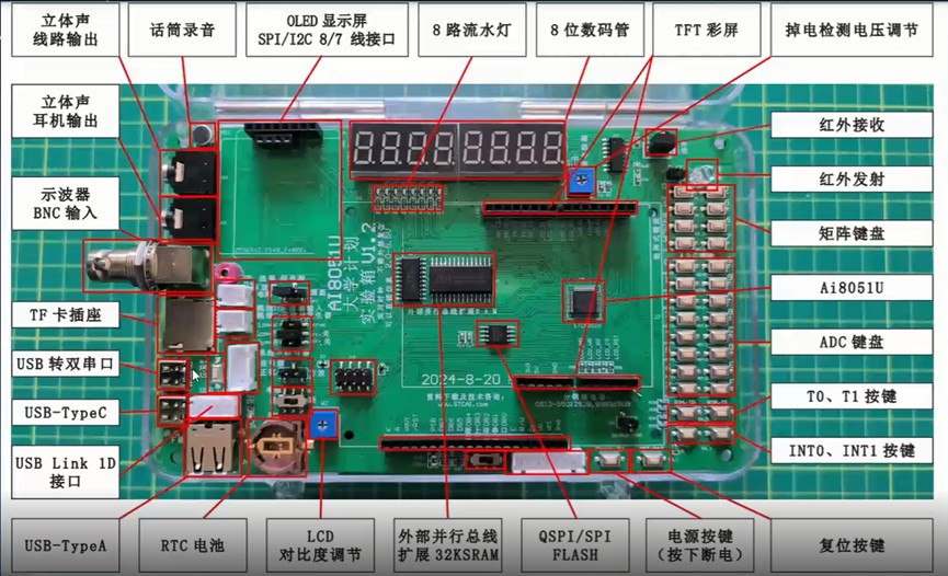 截图202412190300512464.jpg