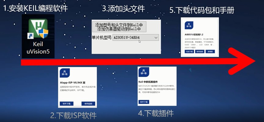 截图202412190301026477.jpg