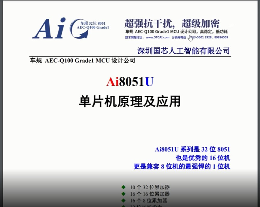 截图202412190301137558.jpg