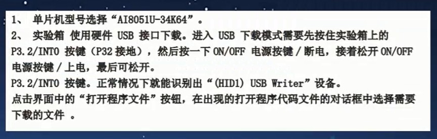 截图202412190301291666.jpg