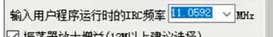 截图202412190301576403.jpg