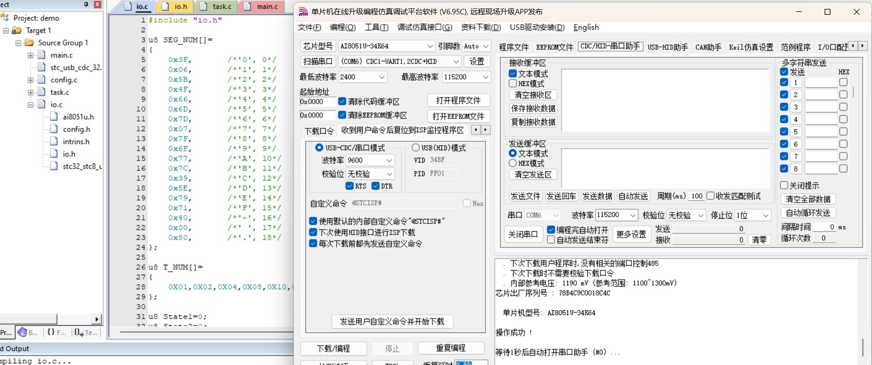 截图202412190837587303.jpg