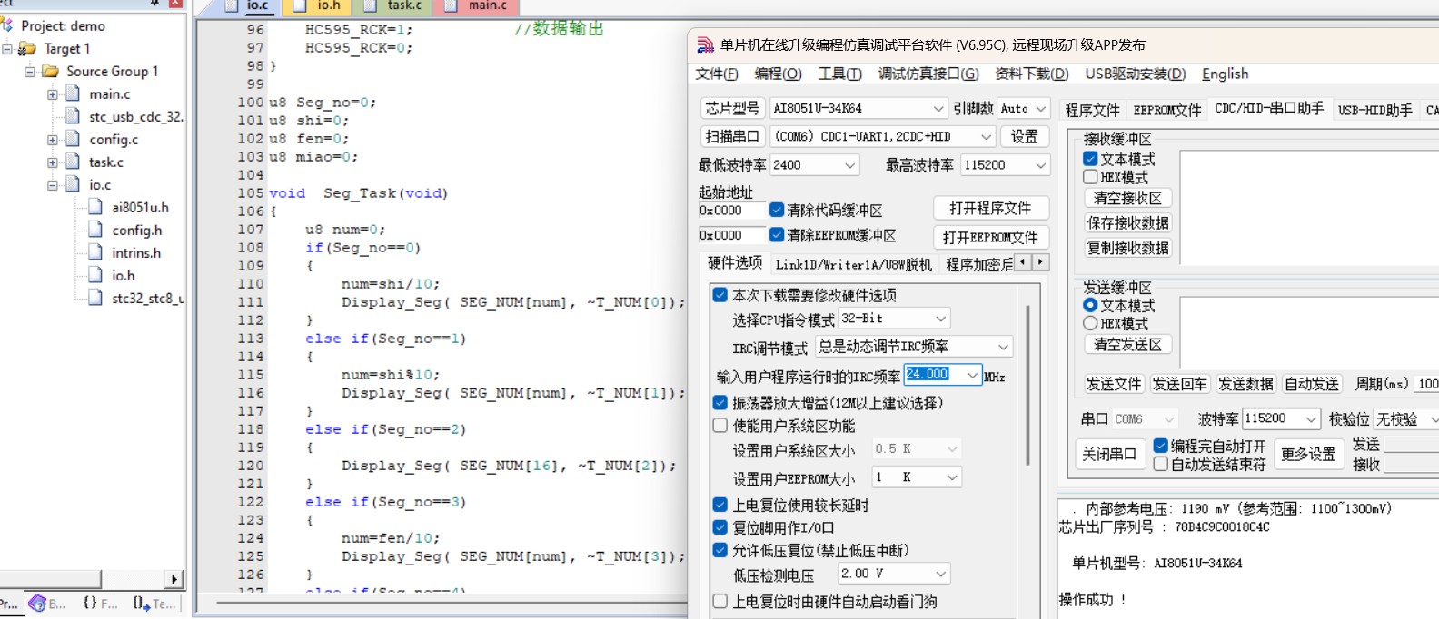 截图202412190839113626.jpg