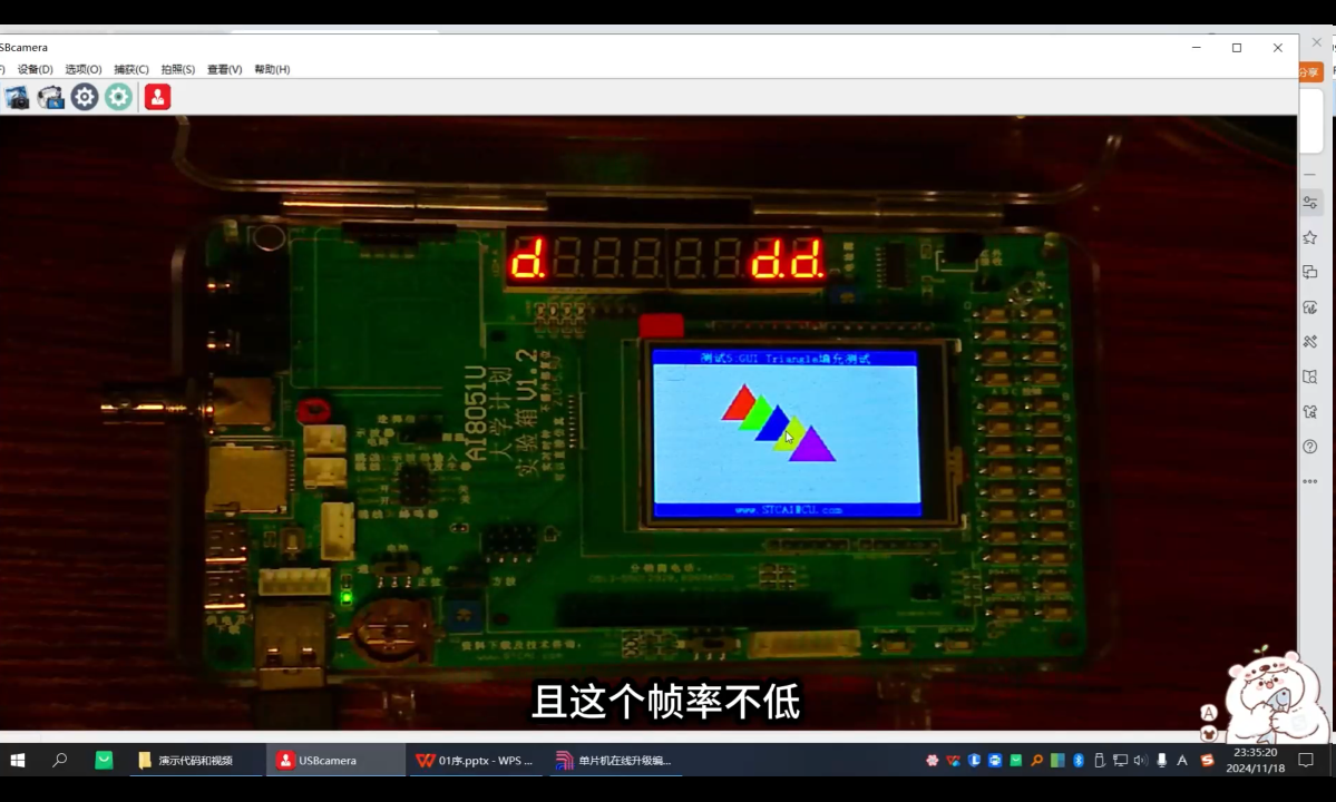 图片.png