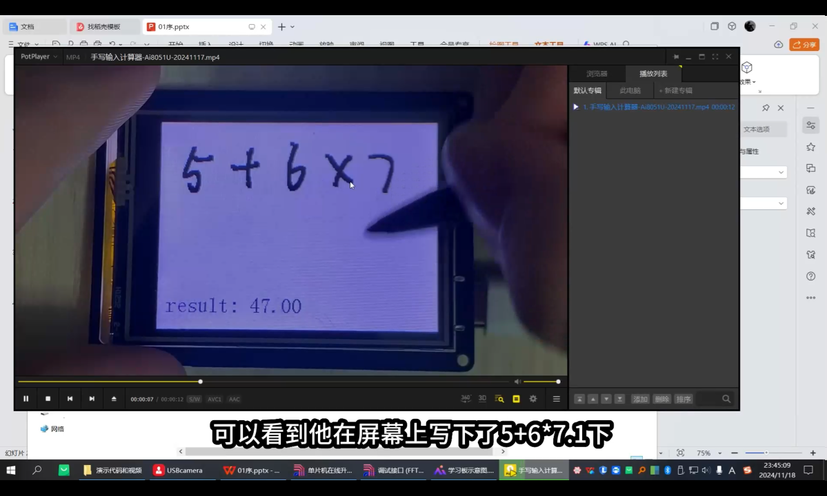 图片.png