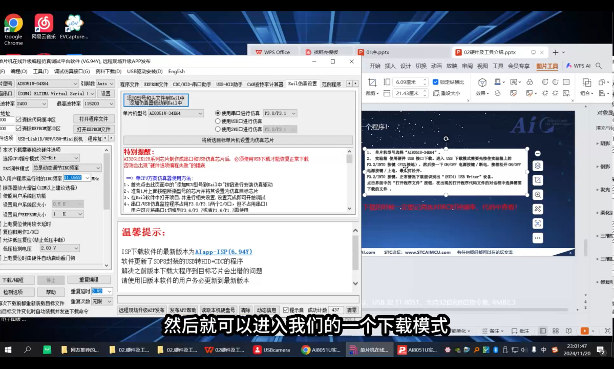 图片.png