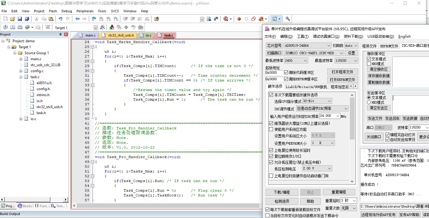 截图202412191130511551.jpg