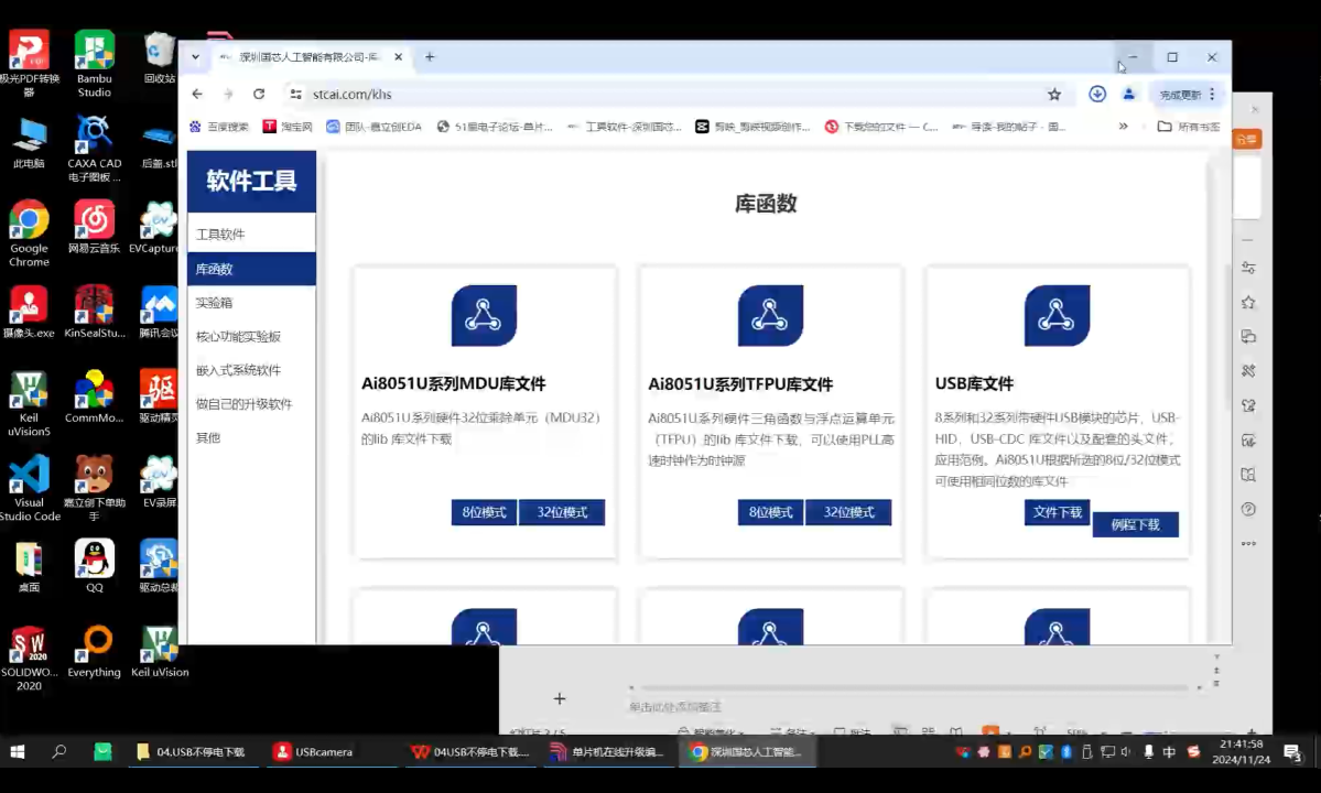 图片.png