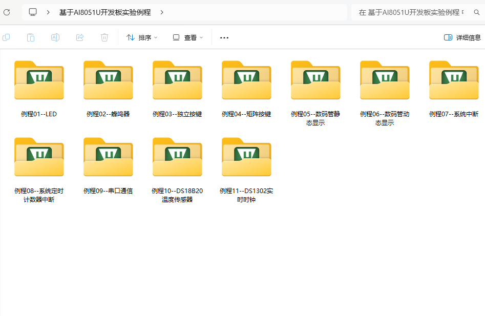 5c9cbbb75dde498fbdde738cb1f931ca.png 5c9cbbb75dde498fbdde738cb1f931ca.png