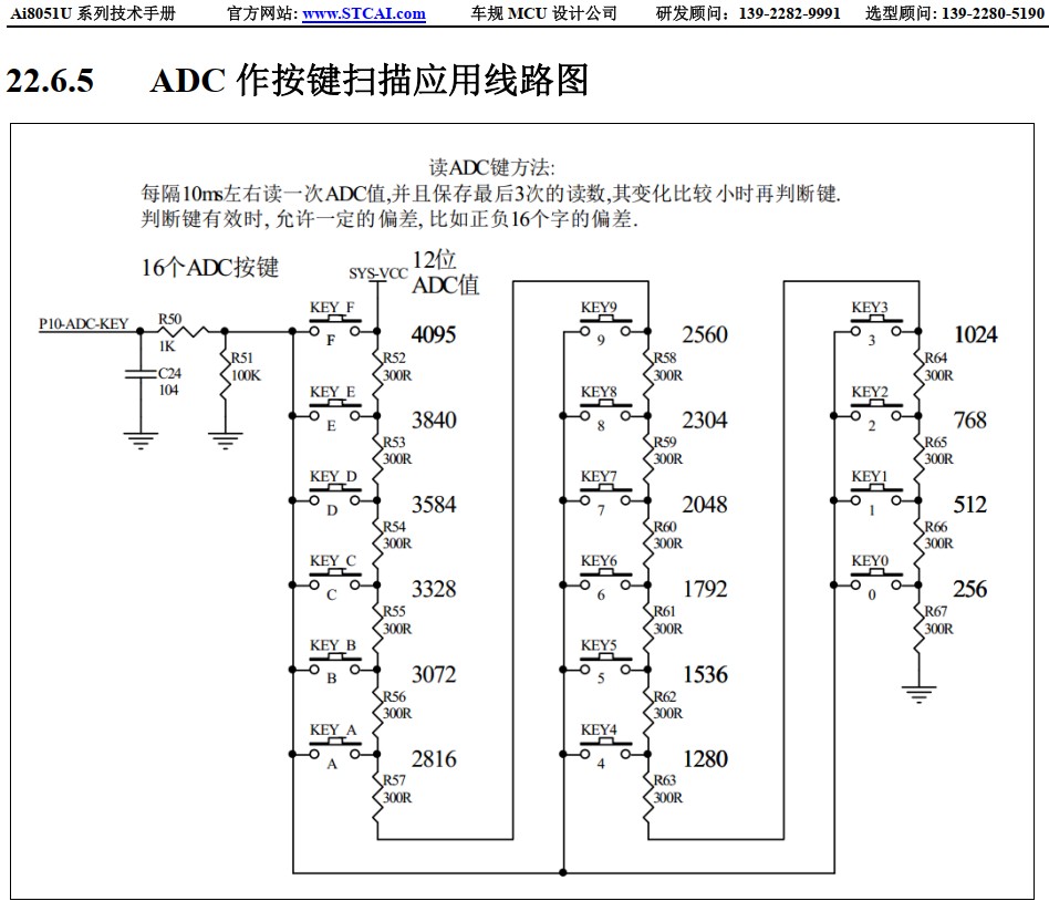 截图202412191327551096.jpg