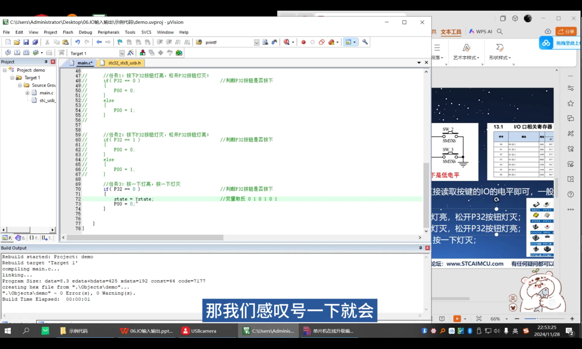 图片.png