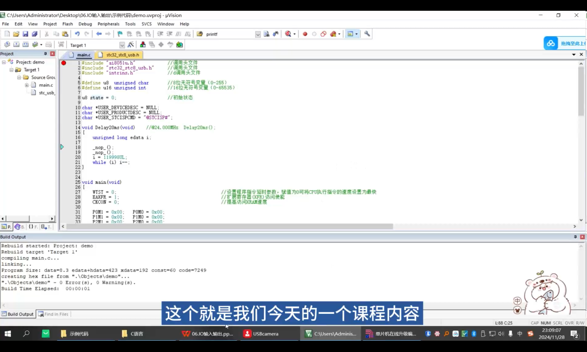 图片.png