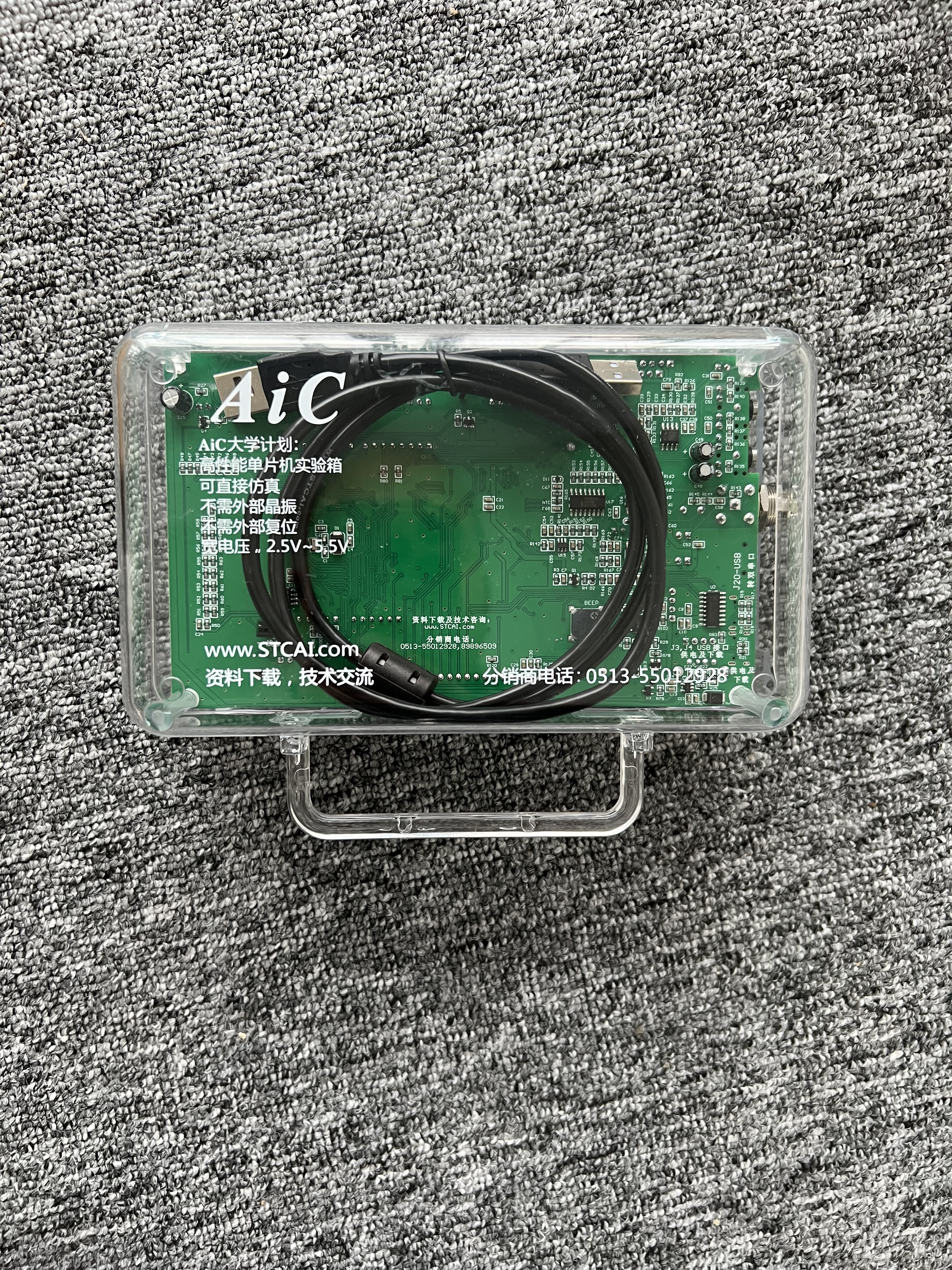 0AC6EE65A2800B0863AC70EFA5C5AE71.png
